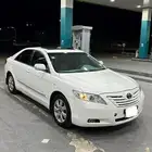 كامري فل كامل