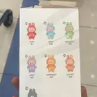 لابوبو للبيع