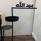 ستاند اطفال