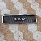 شبك شاص وربع وكاله