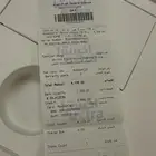 ماك بوك اير