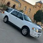 ماشي قليل Expedition2013