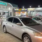 سينترا 2015