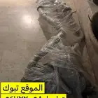 كت باك تشالنجر 6.4