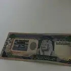 خمسميه قديمه