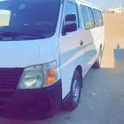 شرع مصعب ابن عمير