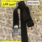 حزام اوزان غوص