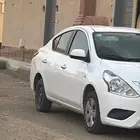 صني 2015