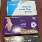 قفازات وكمامات سعر الجمله