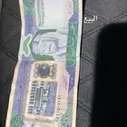 جيزان