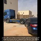 اعرض لكم اكتروس ام بي ثري