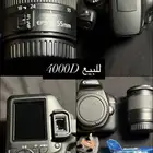 كاميرا4000D
