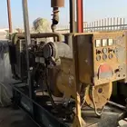 مولد كتر بلر
