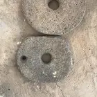 رحاي