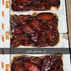 تمر صفري للبيع العلايه