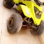 دباب اربع كفرات السوم 300
