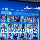ايجار اسعار بتعجب الجميع حساب حفل ملكي فخم 1243 رقصه