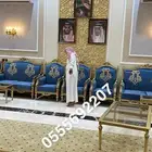 كنب قاعة أفراح مجالس فخمه كلاسيك ملكي مودرن قاعات