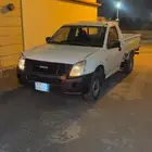 ديمكس للبيع