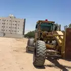 كليدر للايجار القصيم بريده
