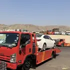 سطحه للنقل السيارات نسعد بخدمتكم السريع و 24 ساعه