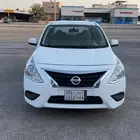 صني 2020