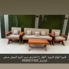 جلسه حوش
