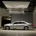 كابرس 2014