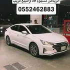 هوينداي اللنترا افانتي 2020