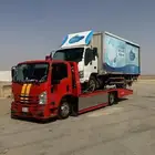سطحة لنقل السيارات