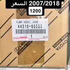 طريقة دركسون