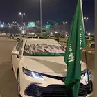 قاعدة علم