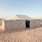 خيمه صباحيه للبيع