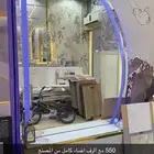 مرايا للبيع