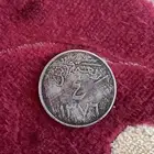 عمله نادره من عهد الملك سعود