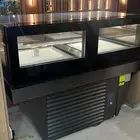 ثلاجة عرض