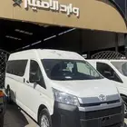 عرض خاص هايس 2026 ركاب ديزل سعودي