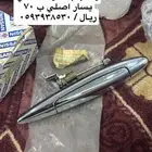 اغراض التيما جديد ومستعمل