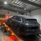 متجه بإذن الله الى الجنوب