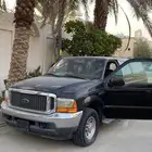 اكس كورجن