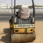 بوبكات رصاصه لإيجار يومي