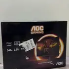 شاشة قيمنق