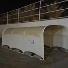 مظلة الدانة