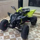 وايف زد ار 2018
