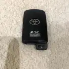 ريموت كورله