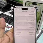 للبيع ايفون 15 بلس 128