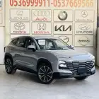 جيتور داشينج فل كامل 2024 استلام واصدار لوحات فوريه