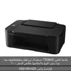 طابعة كانون TS3600