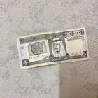 ريال الملك فهد