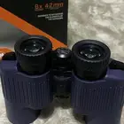 دربيل بوشنيل